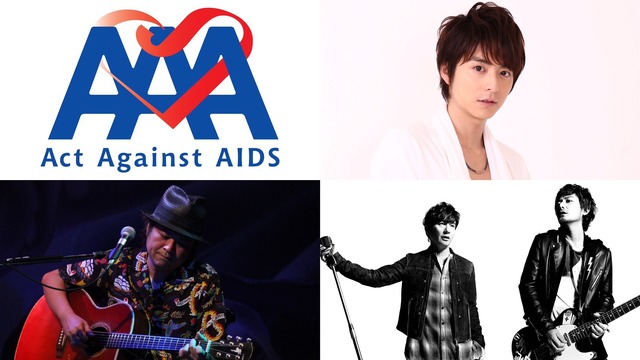 Act Against AIDS 2016　「THE VARIETY 24」～魂の俳優大熱唱！助けてミュージシャン！～
