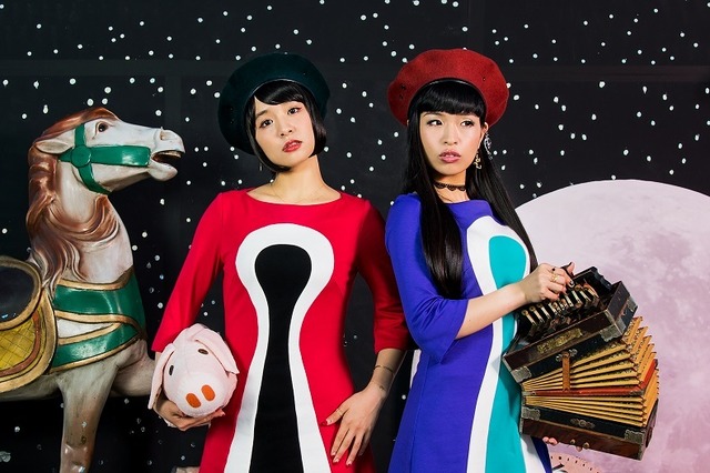 チャラン・ポ・ランタン「トリトメナシ」