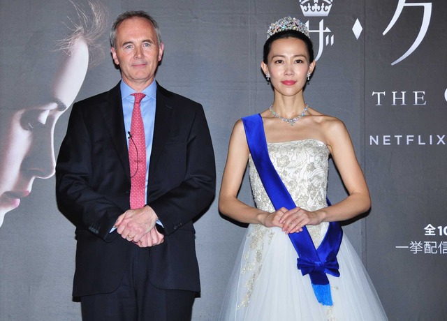 「ザ・クラウン」ジャパン・アンバサダー就任式