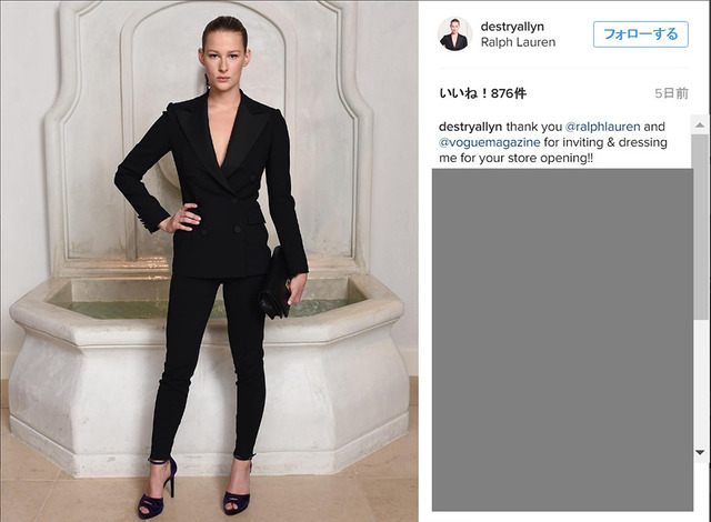 デストリー・アリン・スピルバーグ-(C)インタビューより