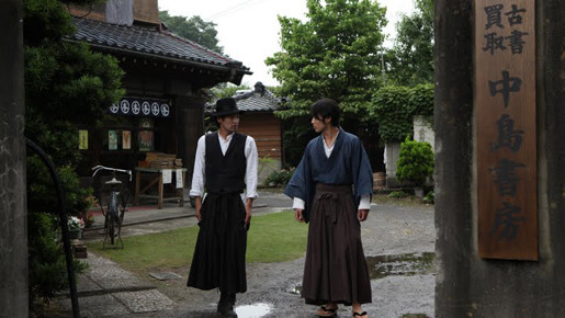 「檸檬」　-(C) 日本文学シネマ製作委員会