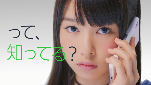 桜井日奈子／「LINE 着うた（R）」スペシャルムービー