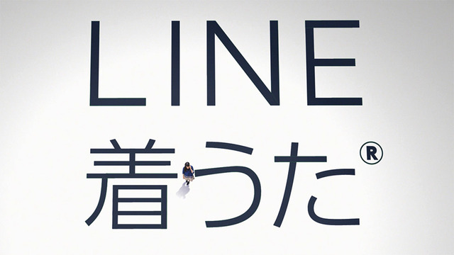 桜井日奈子／「LINE 着うた（R）」スペシャルムービー