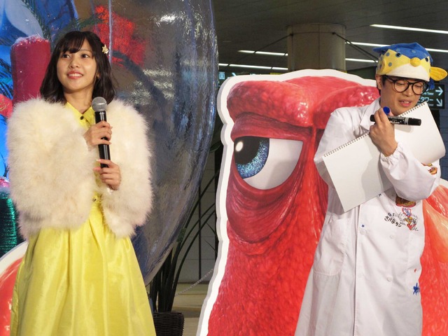 佐野ひなこ＆さかなクン／『ファインディング・ドリー』MovieNEX発売記念イベント