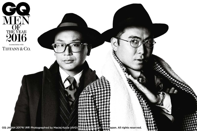 トレンディエンジェル（GQ MEN OF THE YEAR 2016）／「GQ JAPAN」1月号