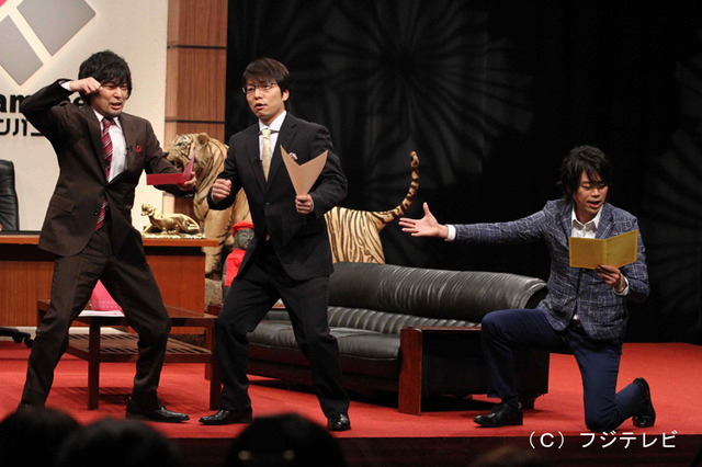 吉野裕行、野島健児（ゲスト）、浪川大輔