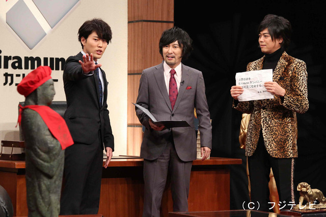 入野自由（ゲスト）、吉野裕行、浪川大輔