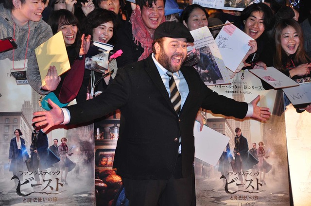 ダン・フォグラー／『ファンタスティック・ビーストと魔法使いの旅』ジャパン・プレミア