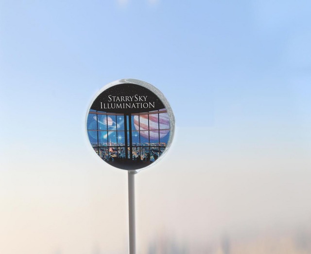 「HUAWEI presents 星空のイルミネーション」