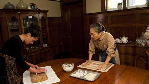 『トイレット』 - (C) 2010“トイレット”フィルムパートナーズ