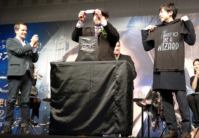 『ファンタスティック・ビーストと魔法使いの旅』公開前夜イベント