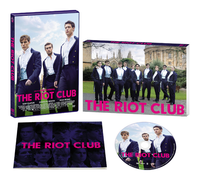 『ライオット・クラブ』 （C）Blueprint Pictures (Posh) Limited, Channel Four Television Corporation and the British Film Institute, 2014