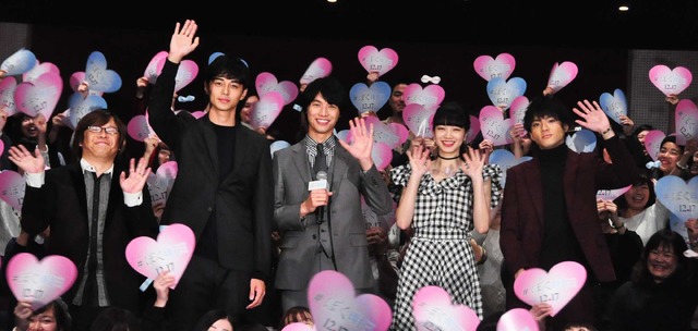 『ぼくは明日、昨日のきみとデートする』完成披露試写会