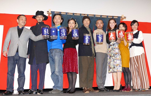 『続・深夜食堂』公開記念舞台挨拶