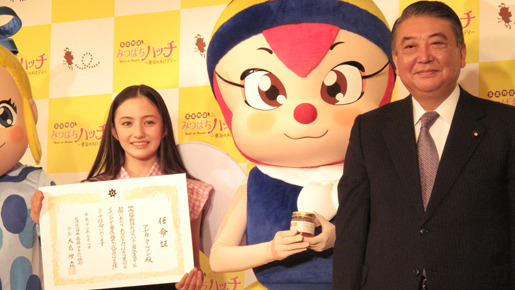 『昆虫物語みつばちハッチ〜勇気のメロディ〜』製作発表パーティ　photo：Yoko Saito　