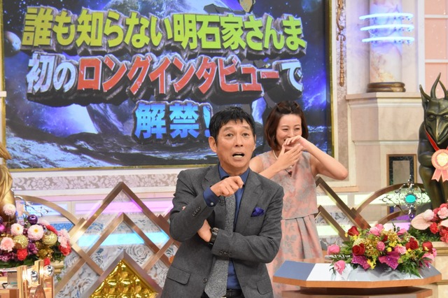 「誰も知らない明石家さんま 初のロングインタビューで解禁！」