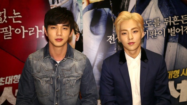 ユ・スンホ＆シウミン／『キム・ソンダル　大河を売った詐欺師たち』 (c)2016 CJ E&M Corporation, All Rights Reserved.