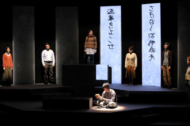 ワンオアエイトONEOR8