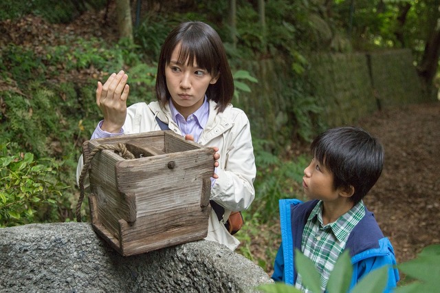 「メディカルチーム レディ・ダ・ヴィンチの診断」