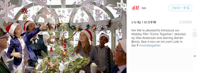 「H＆M」ホリデーシーズンのショートフィルム-(C)Instagram
