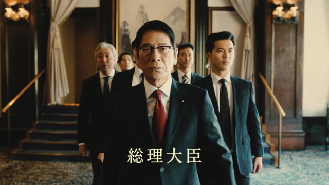 PlayStation（R）4 新CM「決断を迫る山田」シリーズ「総理篇」