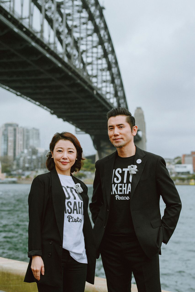 『永い言い訳』オーストラリア日本映画祭 （C）2016「永い言い訳」製作委員会