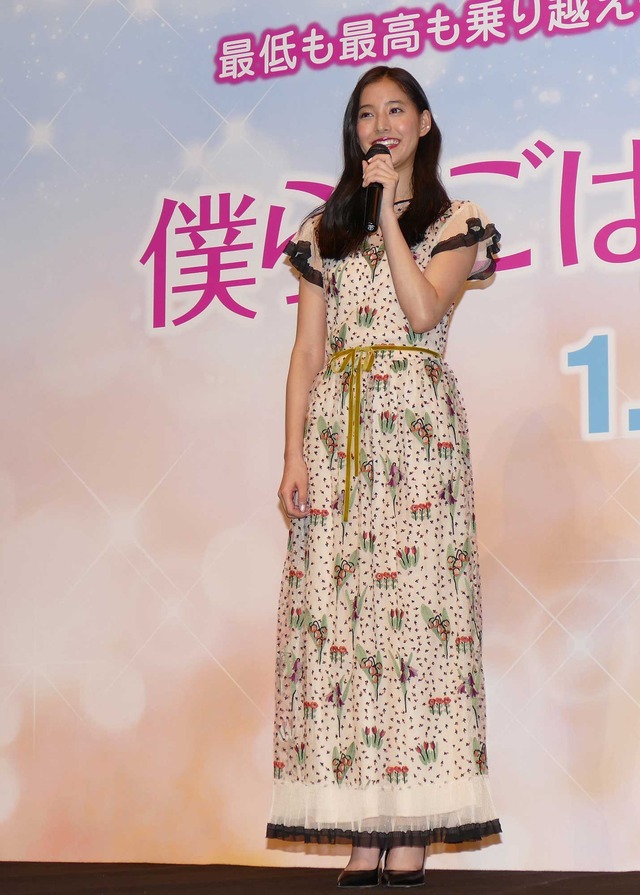 新木優子／『僕らのごはんは明日で待ってる』完成披露試写会