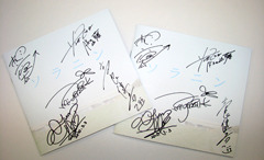 『ソラニン』プレゼント