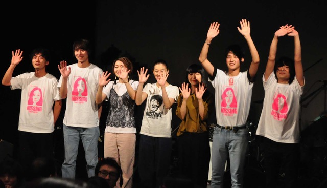 『アズミ・ハルコは行方不明』前前前夜祭