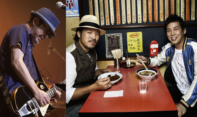 スキマスイッチ×奥田民生