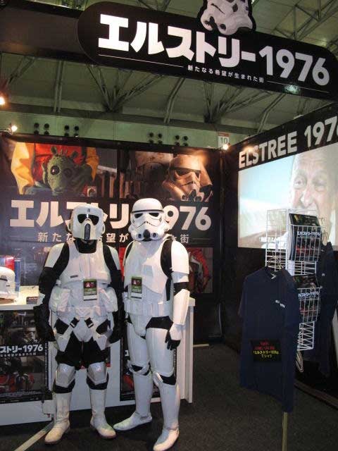 「東京コミコン2016」の様子