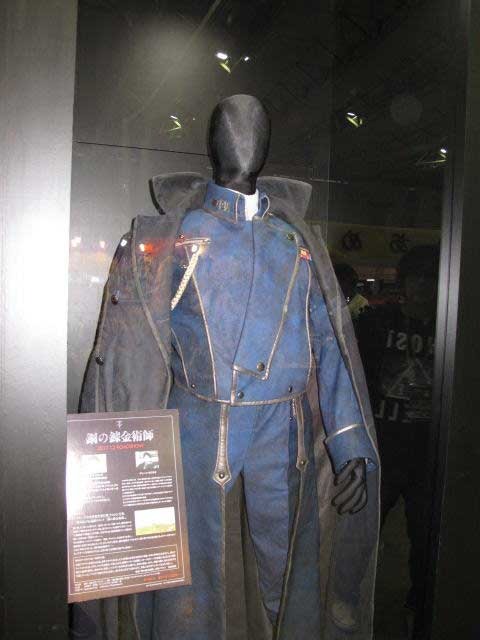 「東京コミコン2016」の様子