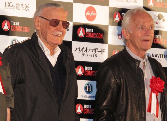 「東京コミコン2016」開幕式典