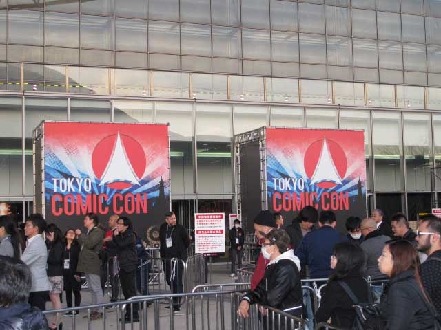 「東京コミコン2016」の様子