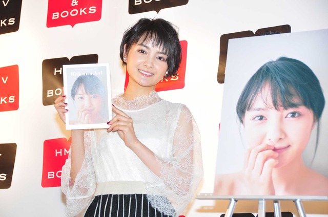 葵わかな／「葵わかな オフィシャルカレンダー2017」発売イベント