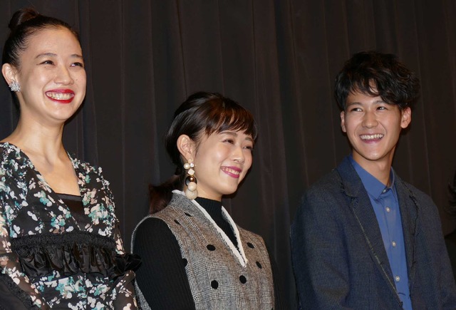 『アズミ・ハルコは行方不明』初日舞台挨拶