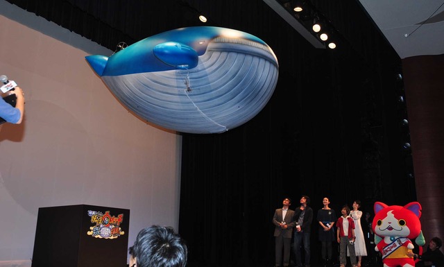 『映画 妖怪ウォッチ 空飛ぶクジラとダブル世界の大冒険だニャン！』完成披露試写会