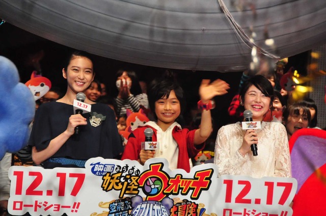 『映画 妖怪ウォッチ 空飛ぶクジラとダブル世界の大冒険だニャン！』完成披露試写会