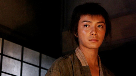 「高瀬舟」　成宮寛貴　-(C) 日本文学シネマ製作委員会