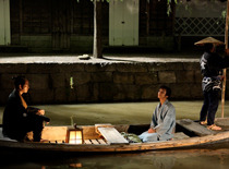 「高瀬舟」　成宮寛貴　-(C) 日本文学シネマ製作委員会