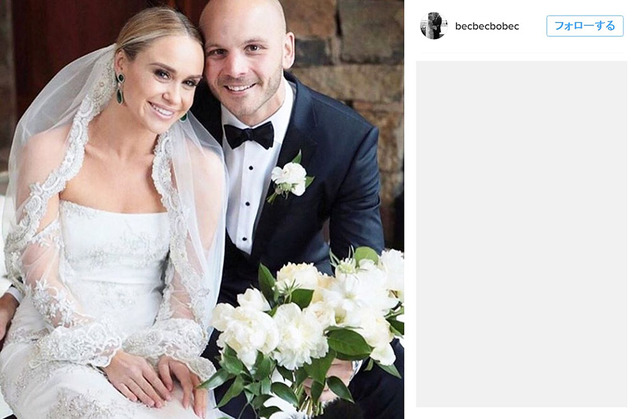 ベッカ・トビン-(C)Instagram