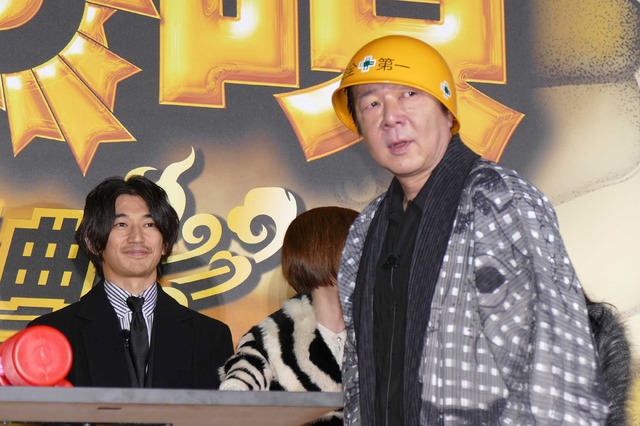 古田新太／『土竜の唄 香港狂騒曲』プレミアイベント