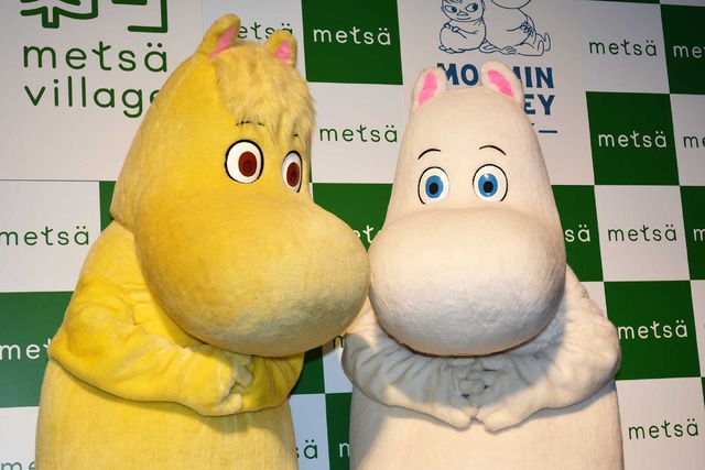 「メッツァ」開業発表会見