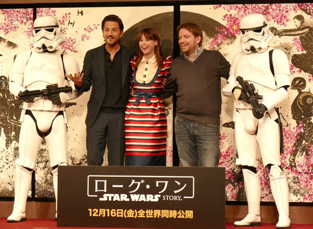 『ローグ・ワン／スター・ウォーズ・ストーリー』来日記者会見