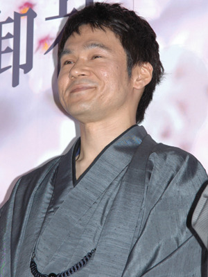 好感度アップ？