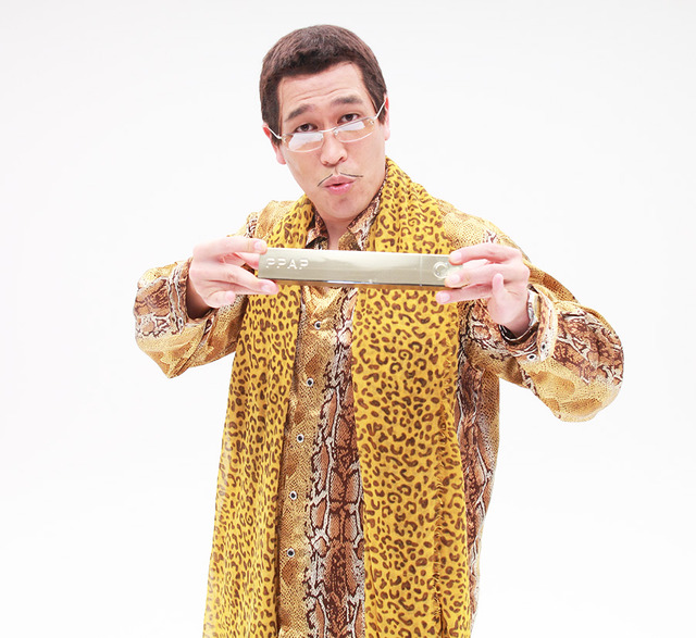 流行語部門賞：PPAP