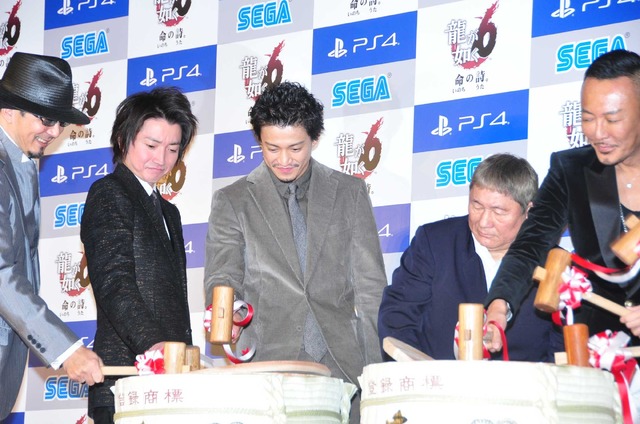 「龍が如く6 命の詩。」完成披露会見