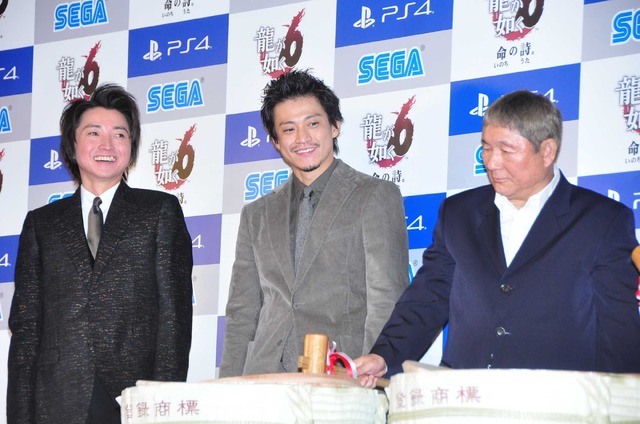 「龍が如く6 命の詩。」完成披露会見