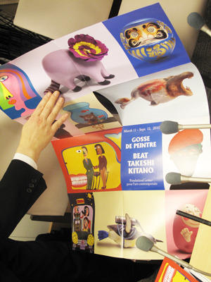 北野武　photo：Yoko Saito