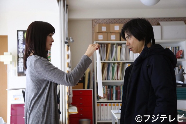 「俺のセンセイ」